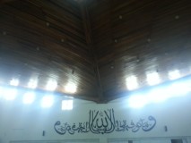 215.jpg Hosting at Sudaneseonline.com