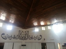 216.jpg Hosting at Sudaneseonline.com