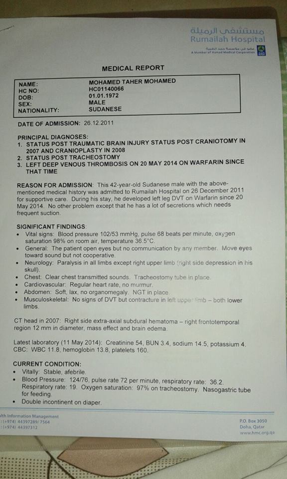 237.jpg Hosting at Sudaneseonline.com