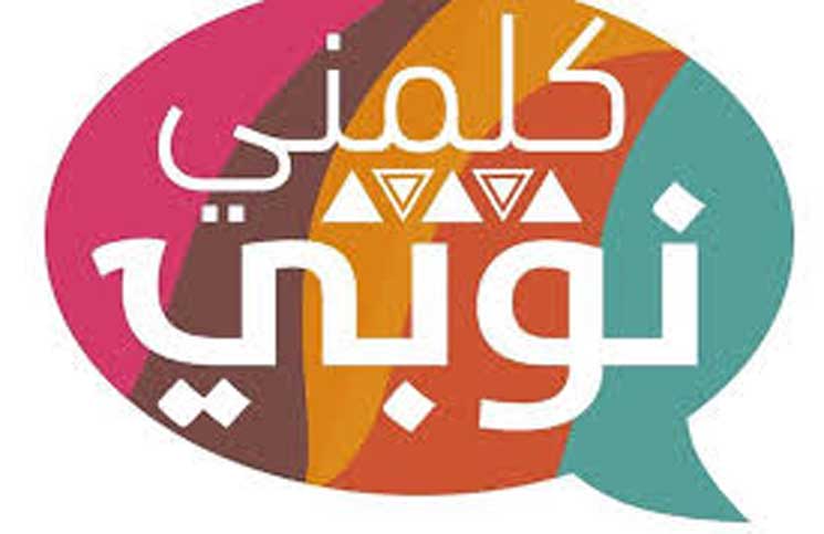 243.jpg Hosting at Sudaneseonline.com