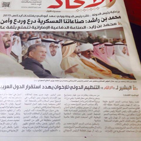 282.jpg Hosting at Sudaneseonline.com