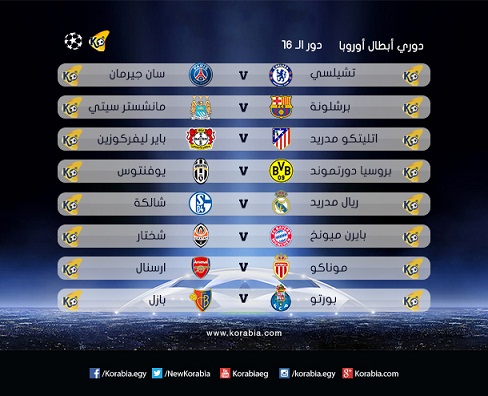 2FDB4BB877431.jpg Hosting at Sudaneseonline.com