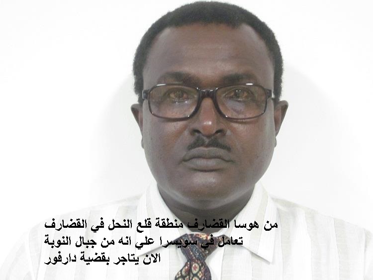 315921_10150328149728424_184081644_n.jpg Hosting at Sudaneseonline.com