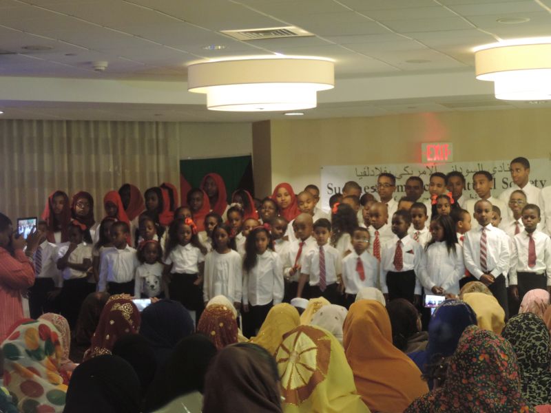 318-1.jpg Hosting at Sudaneseonline.com