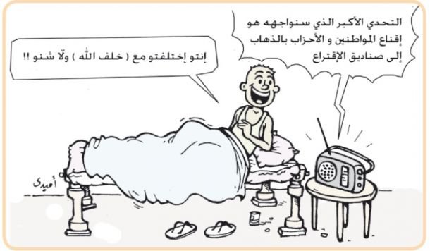 3662.jpg Hosting at Sudaneseonline.com