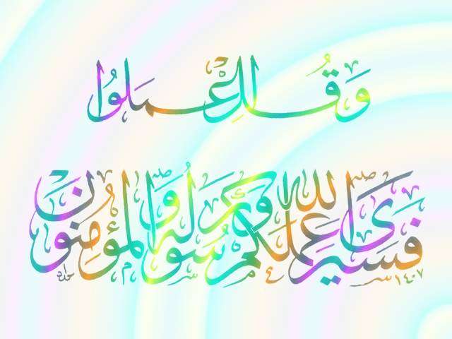 3903809_max.jpg Hosting at Sudaneseonline.com