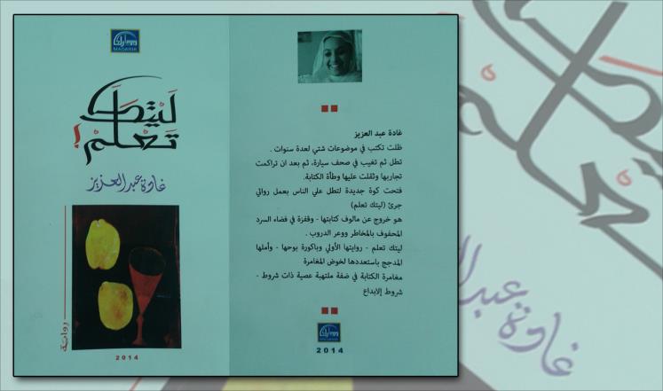 441.jpg Hosting at Sudaneseonline.com