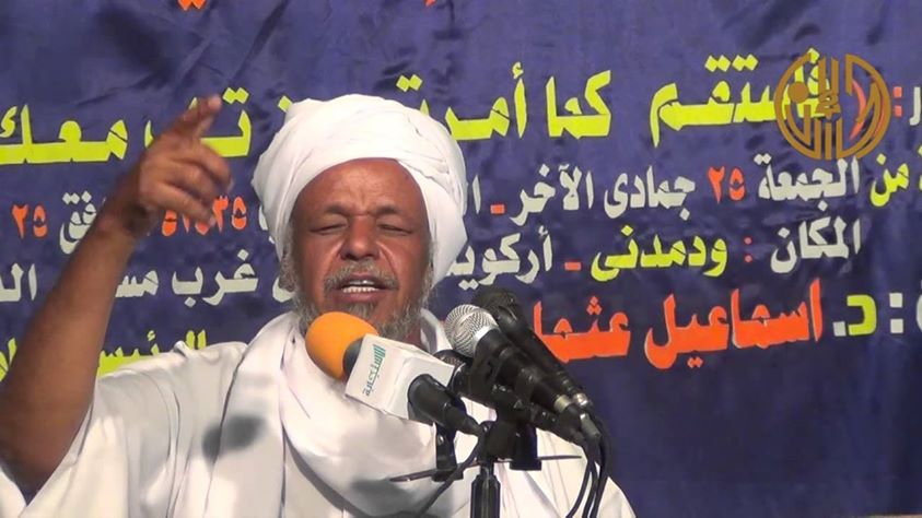 4444444.jpg Hosting at Sudaneseonline.com