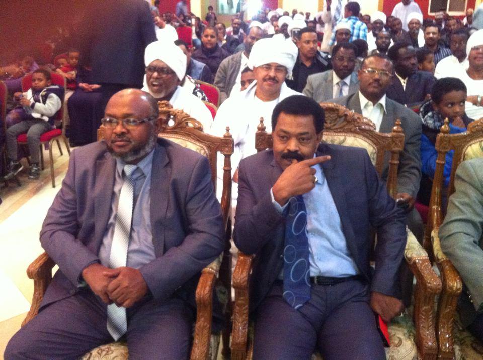 53.jpg Hosting at Sudaneseonline.com