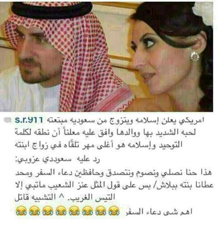 5454.jpg Hosting at Sudaneseonline.com