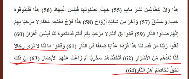 6666.JPG Hosting at Sudaneseonline.com