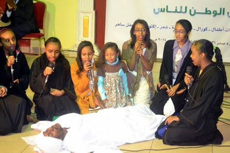 74.jpg Hosting at Sudaneseonline.com