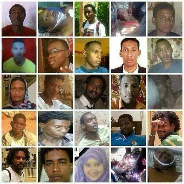 7I6YuH.jpg Hosting at Sudaneseonline.com