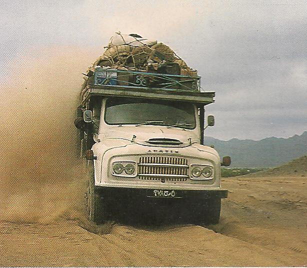 8047816553_97a98fbc8f_o.jpg Hosting at Sudaneseonline.com