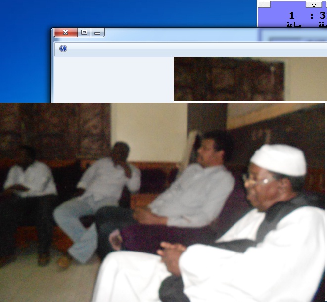 90.jpg Hosting at Sudaneseonline.com
