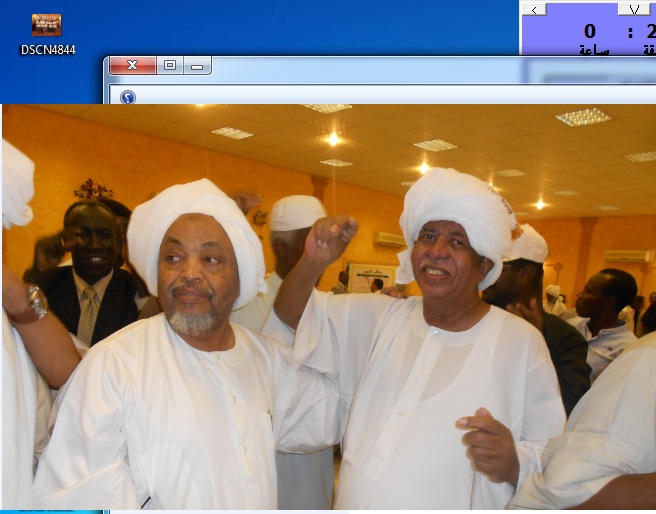 96.jpg Hosting at Sudaneseonline.com