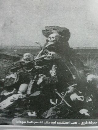 983824.jpg Hosting at Sudaneseonline.com