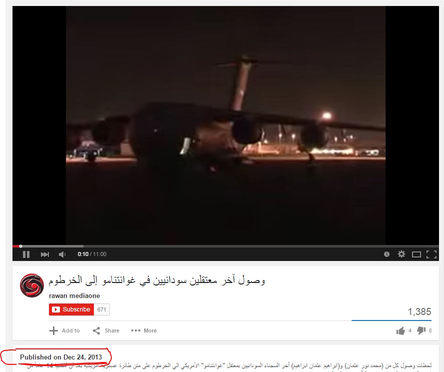 999.JPG Hosting at Sudaneseonline.com