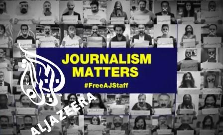 ALGAZEERA2.jpg Hosting at Sudaneseonline.com