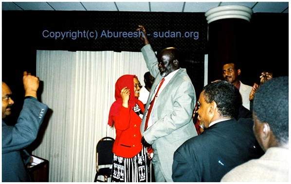 Abureesh-Hadia.jpg Hosting at Sudaneseonline.com