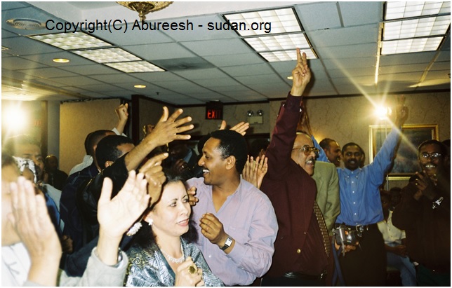 Abureesh-Nuri.jpg Hosting at Sudaneseonline.com