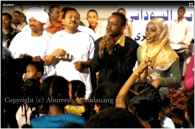 Abureeshdoha2.jpg Hosting at Sudaneseonline.com