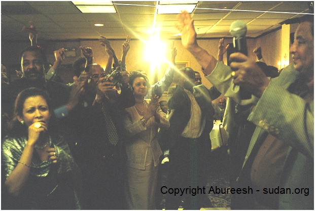 Abureeshman1.jpg Hosting at Sudaneseonline.com