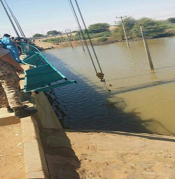 Acc7.JPG Hosting at Sudaneseonline.com