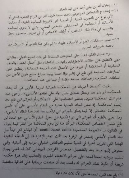 AmienMakki10.JPG Hosting at Sudaneseonline.com