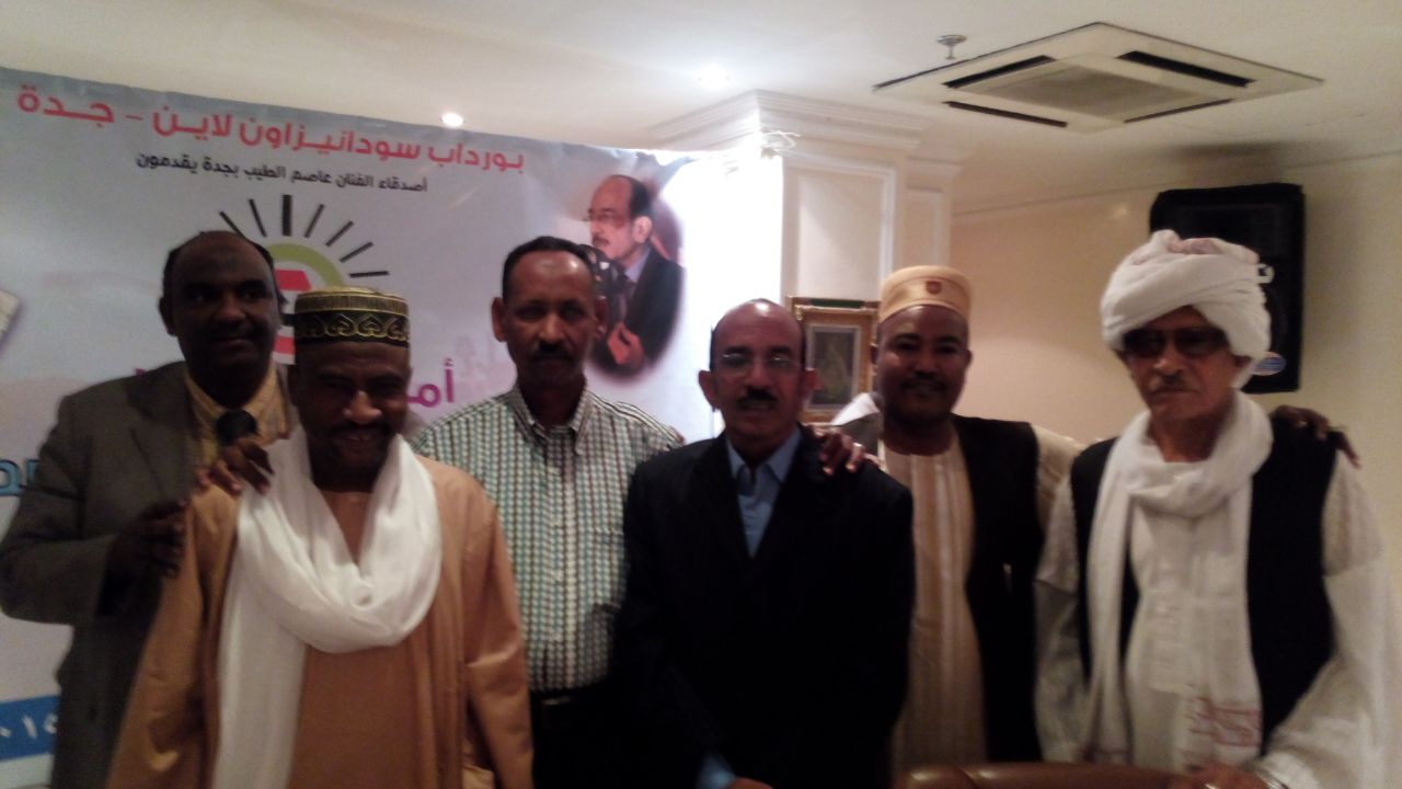 AoEMy9bN3KAgpCBnisQYo44MijewjcwSthazsftlk-B1.jpg Hosting at Sudaneseonline.com