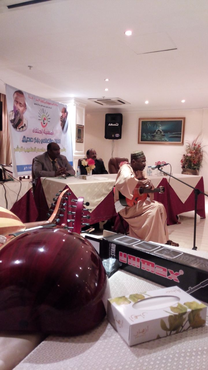 AuDiG8kSxYb0UXl_duCm_HFVAMGZiHVCuTMH5ggHj8Hh.jpg Hosting at Sudaneseonline.com