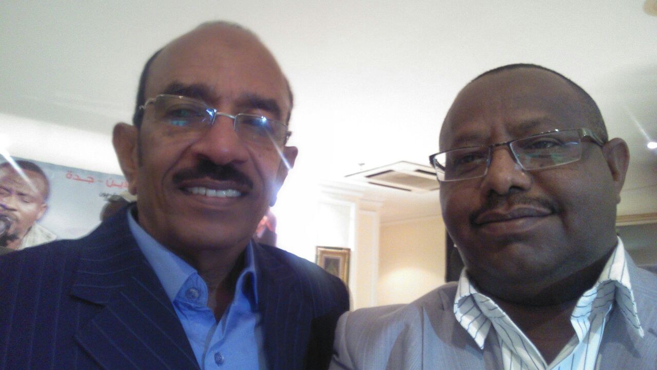 AusZyrcFR9aEqD8HM-uBTS2kS2i811zr07qxvDmQ72CM.jpg Hosting at Sudaneseonline.com