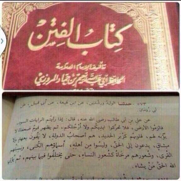 B88Yx7uIUAA7b4p.JPG Hosting at Sudaneseonline.com