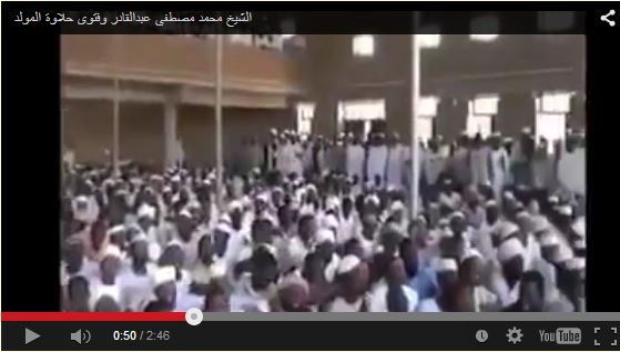 Balwa.JPG Hosting at Sudaneseonline.com