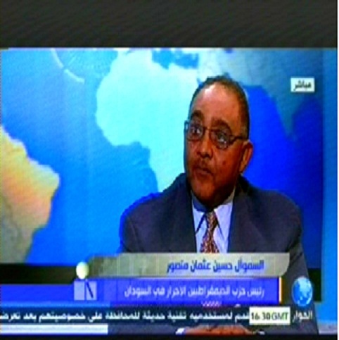 Capture.mpg_000194727.jpg Hosting at Sudaneseonline.com