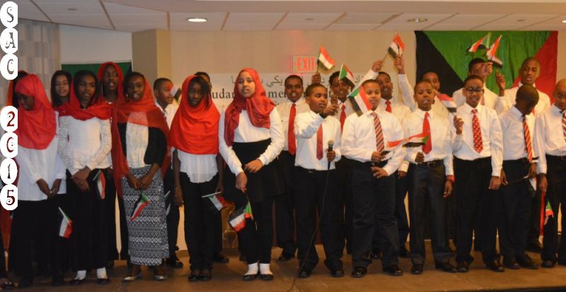 DSC_0123.jpg Hosting at Sudaneseonline.com