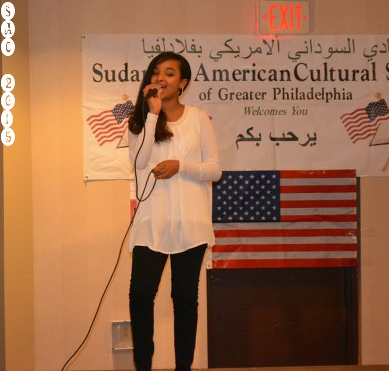 DSC_0246.jpg Hosting at Sudaneseonline.com