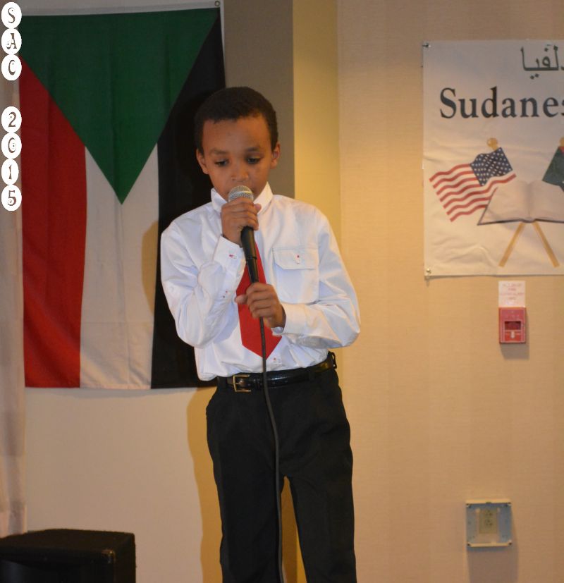 DSC_0580.jpg Hosting at Sudaneseonline.com