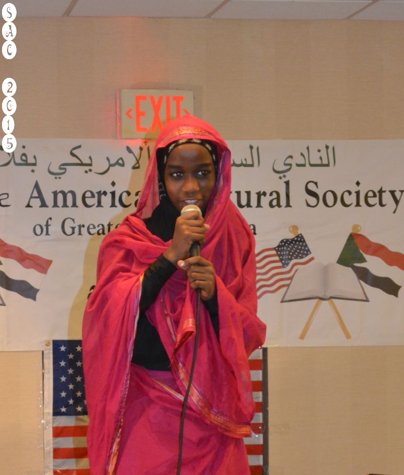 DSC_0610.jpg Hosting at Sudaneseonline.com