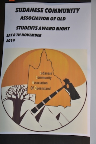 DSC_2300.jpg Hosting at Sudaneseonline.com