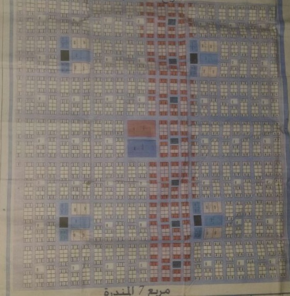 E.jpg Hosting at Sudaneseonline.com