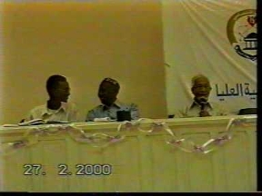 Ezzan_001.jpg Hosting at Sudaneseonline.com