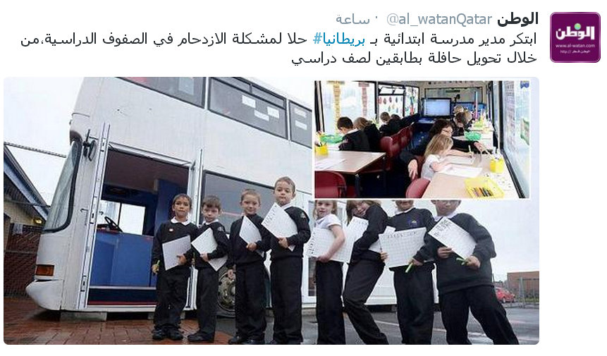 Fullscreencapture1017201440844PM.jpg Hosting at Sudaneseonline.com