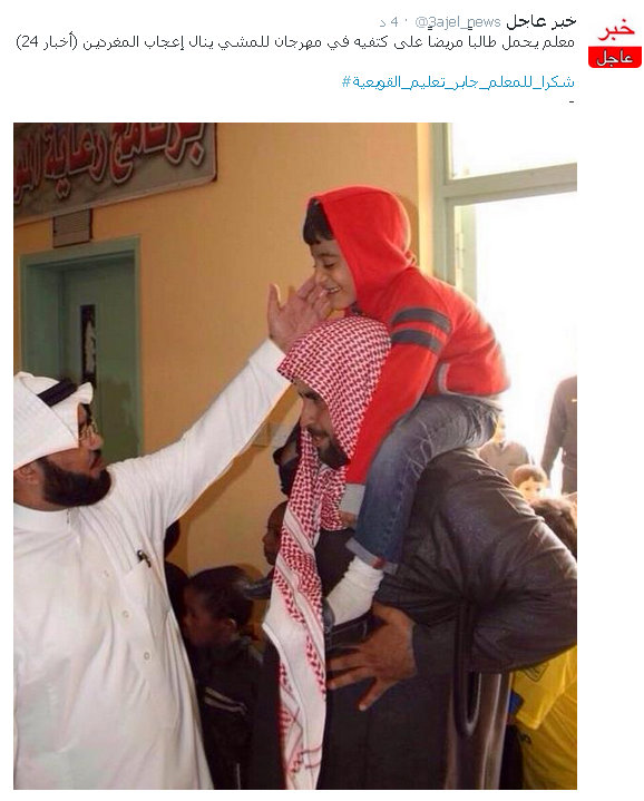 Fullscreencapture123201415520PM.jpg Hosting at Sudaneseonline.com