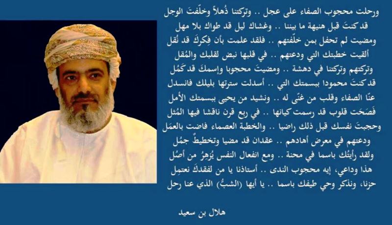 IMG-20140928-WA0000.jpg Hosting at Sudaneseonline.com