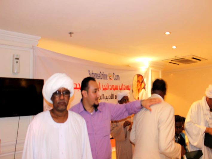 IMG_0606-005.jpg Hosting at Sudaneseonline.com