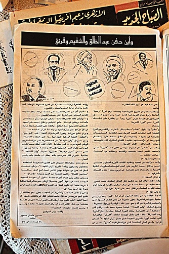 IMG_9987.JPG Hosting at Sudaneseonline.com