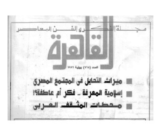 Islam3.jpg Hosting at Sudaneseonline.com