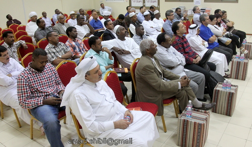 MISN1177.JPG Hosting at Sudaneseonline.com