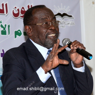 MISN1204.JPG Hosting at Sudaneseonline.com